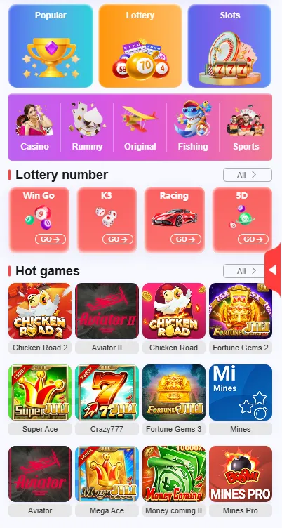 66lottery 66